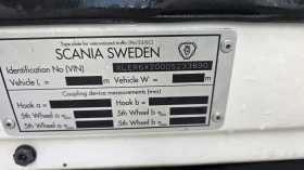 Scania R 560 EURO 5 6X2 | Mobile.bg � ����� ������ 15
