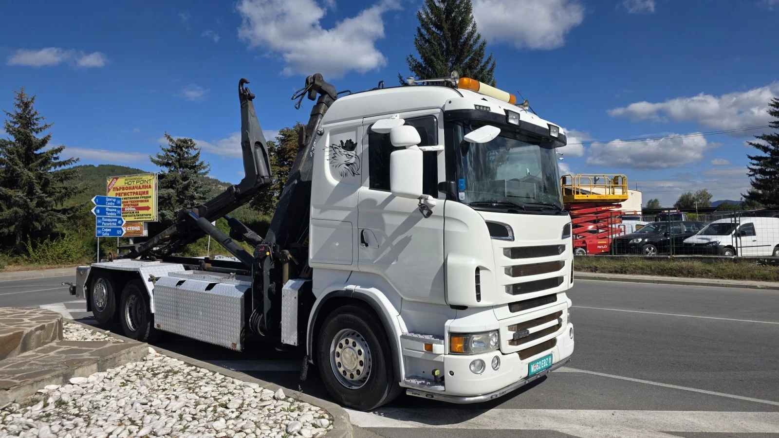 Scania R 560 EURO 5 6X2 | Mobile.bg � ����������� 2