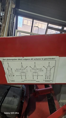 Автовишка Друга марка  TEUPEN -21VH, снимка 7