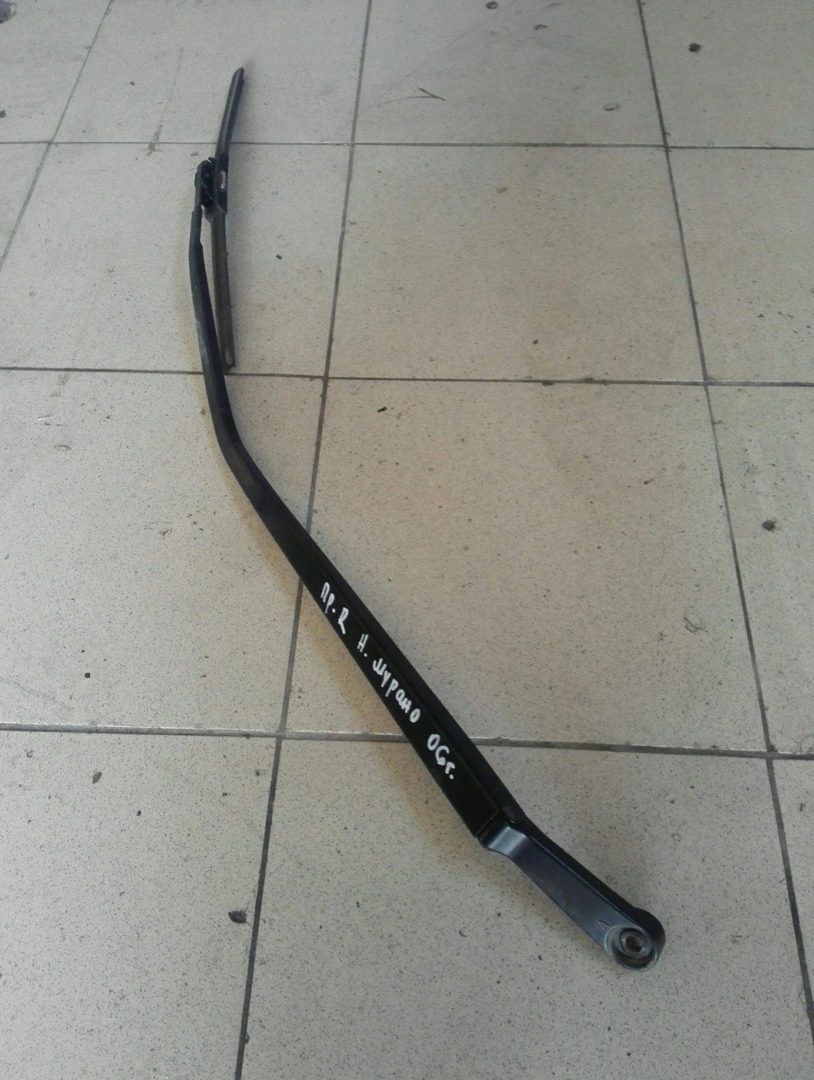 ���� �������� ������ ����� ����� ������ | Mobile.bg � ����������� 1