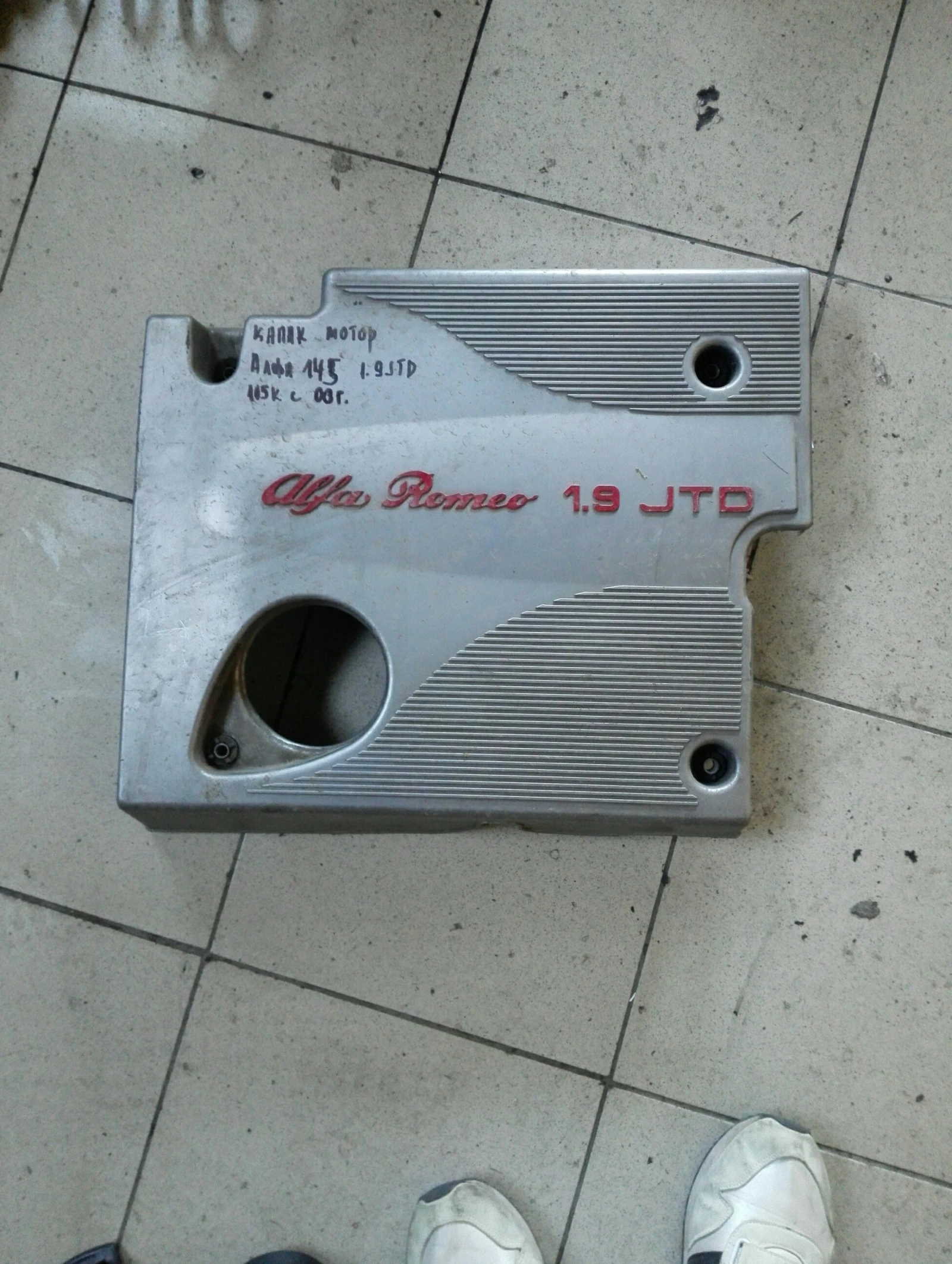 ����������� ����� ����� ���� ����� 145 1.9JTD | Mobile.bg � ����������� 1