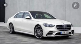 Джанти за Mercedes-Benz, снимка 9