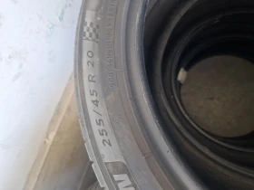 Гуми Летни 255/45R20, снимка 1