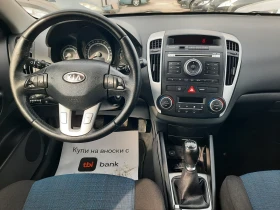 Kia Ceed 2010та КАТО НОВА, снимка 9