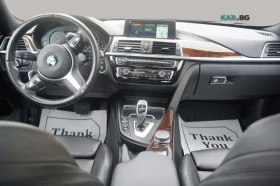 BMW 440 xDrive* Gran Coupe* АвтоКредит* (ЦЕНА ДО БГ), снимка 9