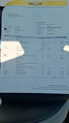 Citroen DS4 1.6 HDI, снимка 15