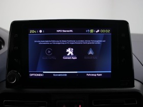 Peugeot Rifter Allure | Mobile.bg   10