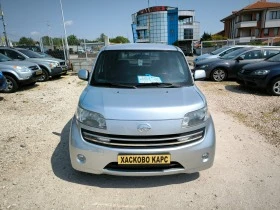 Daihatsu Materia 1.5i AUTOMAT | Mobile.bg    2