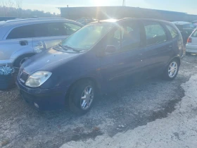 Renault Scenic 1.9dti, снимка 2