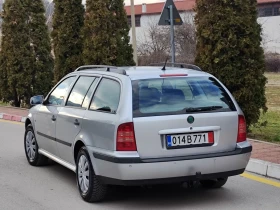 Skoda Octavia 1.9TDI(110)* НОВ ВНОС* , снимка 5