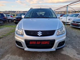 Suzuki SX4 1.6I 4x4 Фейслифт, снимка 1