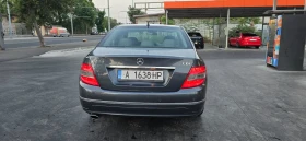 Обява за продажба на Mercedes-Benz C 220 OM646 ~12 800 лв. - изображение 3