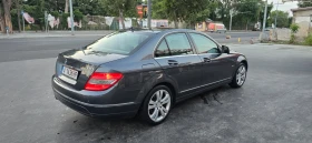 Обява за продажба на Mercedes-Benz C 220 OM646 ~12 800 лв. - изображение 5