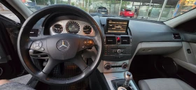 Обява за продажба на Mercedes-Benz C 220 OM646 ~12 800 лв. - изображение 11