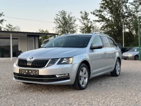 Обява за продажба на Skoda Octavia 2.0TDI* 150hp* Distronic*  ~21 599 лв. - изображение 1