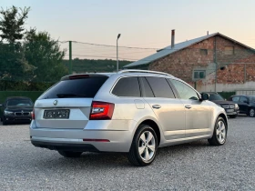 Обява за продажба на Skoda Octavia 2.0TDI* 150hp* Distronic*  ~21 599 лв. - изображение 7