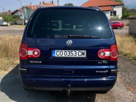 Обява за продажба на VW Sharan Freestyle ~7 800 лв. - изображение 3