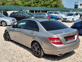 Mercedes-Benz C 220 | Mobile.bg    3