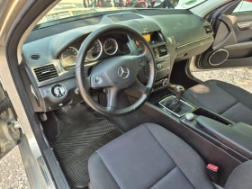 Mercedes-Benz C 220 | Mobile.bg    11