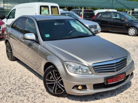 Mercedes-Benz C 220 | Mobile.bg    5
