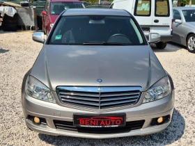 Mercedes-Benz C 220 | Mobile.bg    7