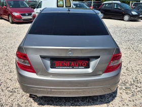 Mercedes-Benz C 220 | Mobile.bg    6
