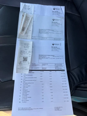 Renault Megane MEGAN RS - 12800 € / 25034.62 лв. - 67256353 17