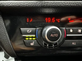 BMW 523 3.0i 204 �.�./�������� | Mobile.bg � ����� ������ 13