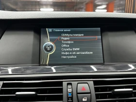 BMW 523 3.0i 204 �.�./�������� | Mobile.bg � ����� ������ 14