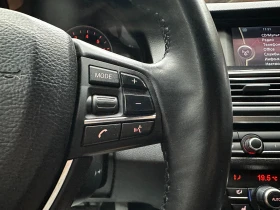 BMW 523 3.0i 204 �.�./�������� | Mobile.bg � ����� ������ 16