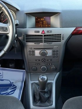 Opel Astra 1.7CDTi 101к.с * Климатроник*  - 2100 € - 48175189 15
