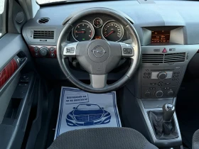 Opel Astra 1.7CDTi 101к.с * Климатроник*  - 2100 € - 48175189 10