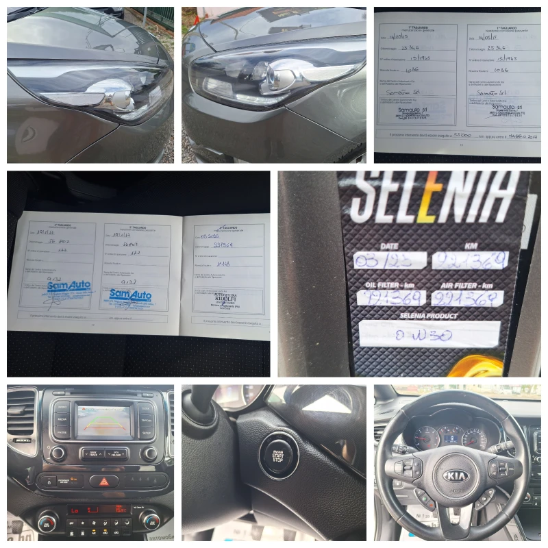 Kia Carens 1.7crdi 116ks full!, снимка 15 - Автомобили и джипове - 51693479