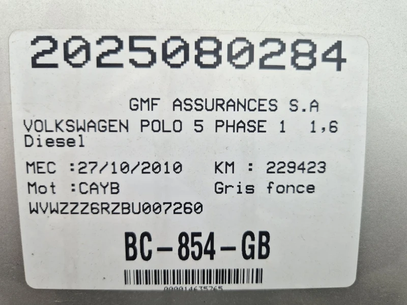 VW Polo 1.6TDI, ЗАБЕЛЕЖКИ , снимка 11 - Автомобили и джипове - 52347502