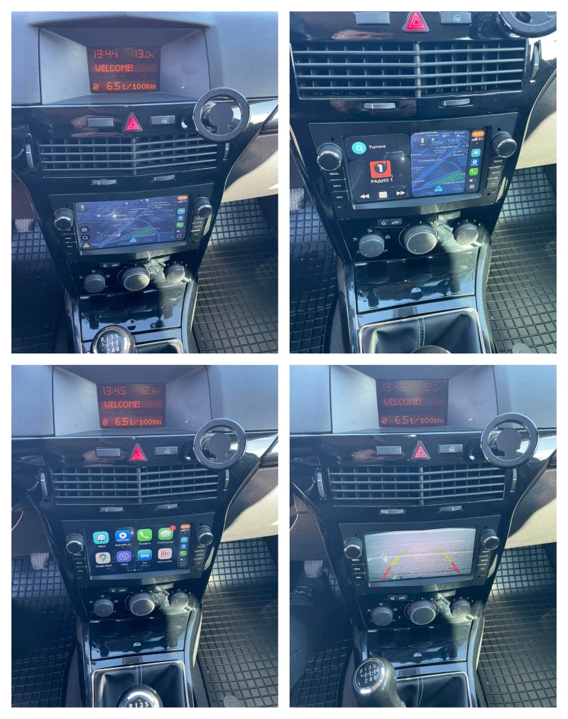 Opel Astra H 1. 7 CDTI (110 к. с. ) 2010 г. Cosmo / 111 Years, снимка 3 - Автомобили и джипове - 53191981