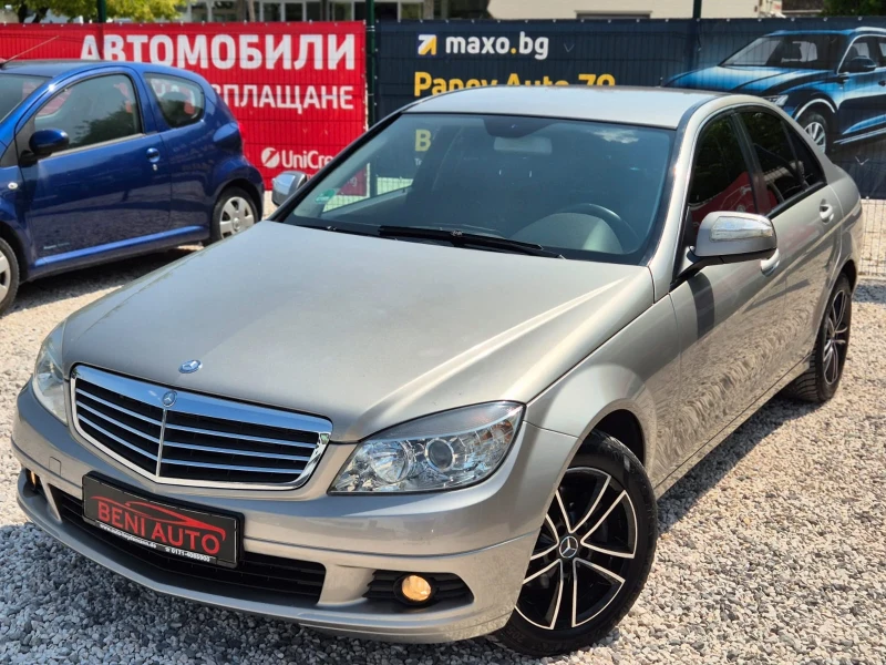 Mercedes-Benz C 220 - 11300 лв. - 87726956 1