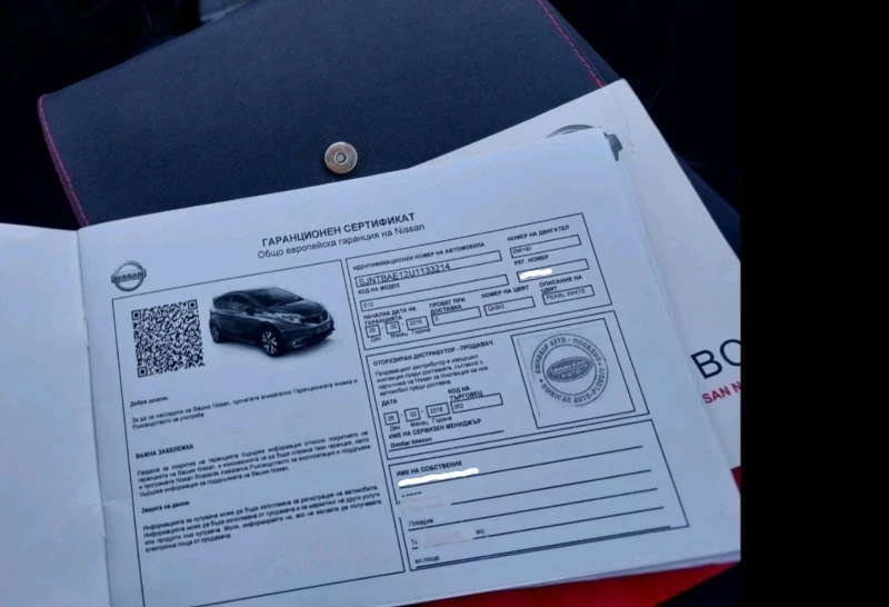 Nissan Note N-tec, снимка 15 - Автомобили и джипове - 55964278