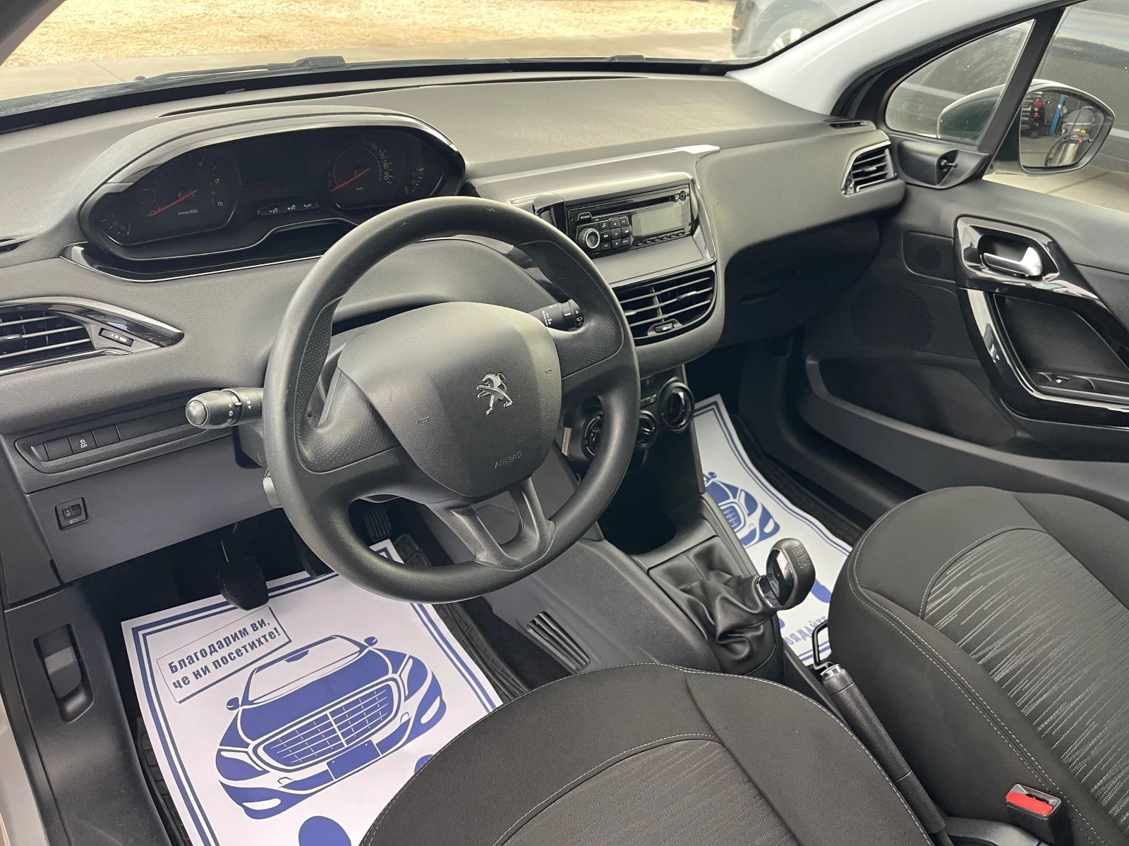 Peugeot 208 1.4HDI - изображение 9