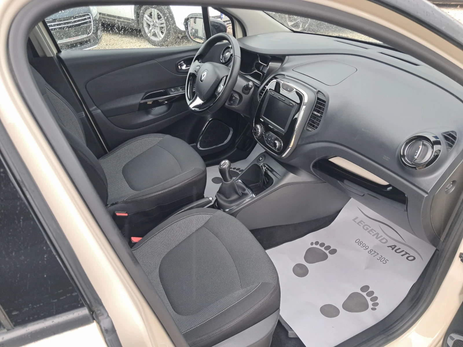 Renault Captur 0.9TCE 96000    | Mobile.bg   14