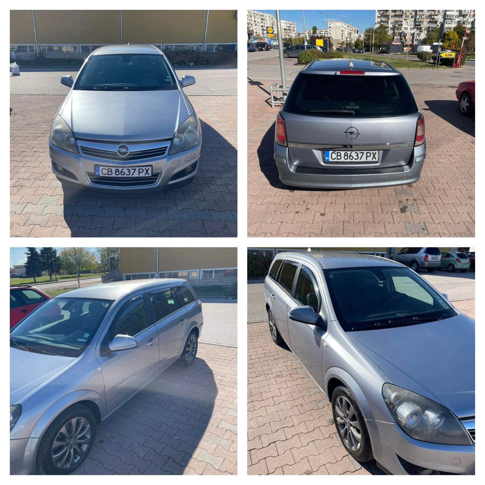 Opel Astra H 1. 7 CDTI (110 к. с. ) 2010 г. Cosmo / 111 Years - изображение 2