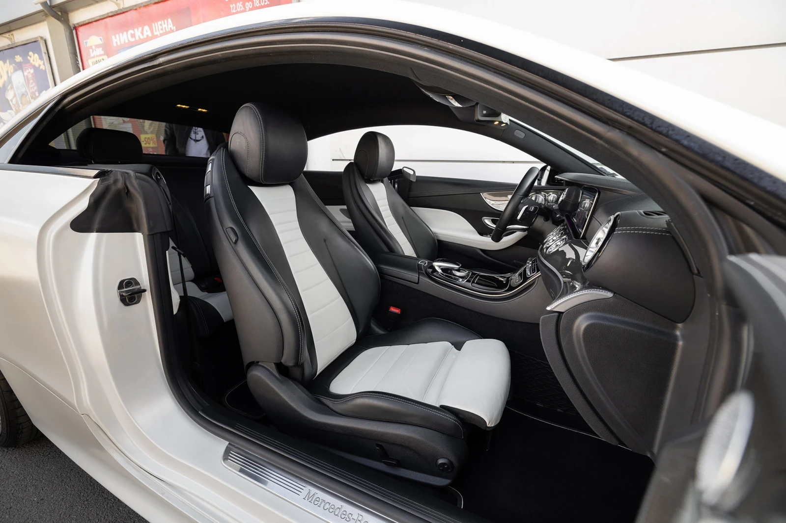 Mercedes-Benz E 220 EDITION 1 (1 �� 555) | Mobile.bg � ����������� 12