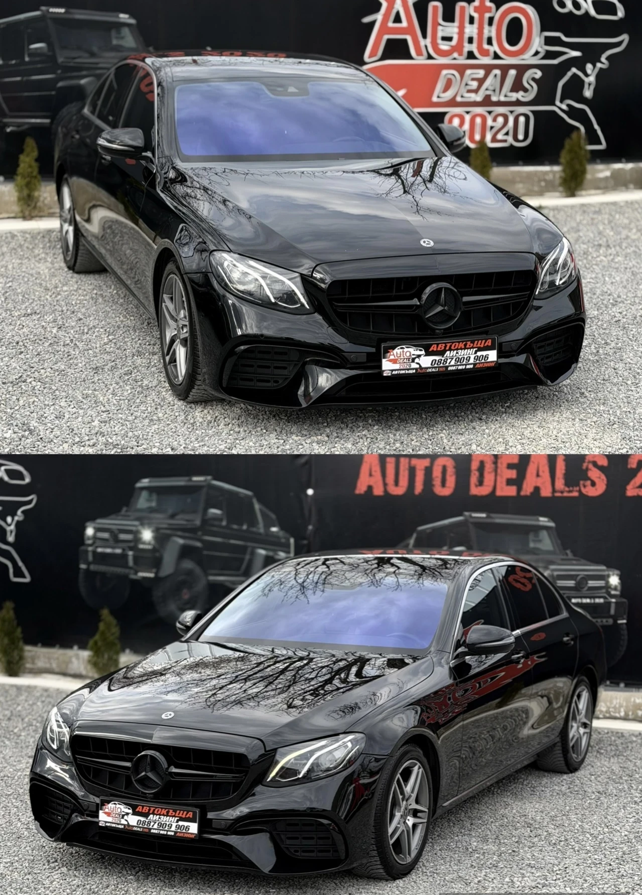 Mercedes-Benz E 220 AMG* DIGITAL* 9G* BURMESTER* СОБСТВЕН ЛИЗИНГ - изображение 4