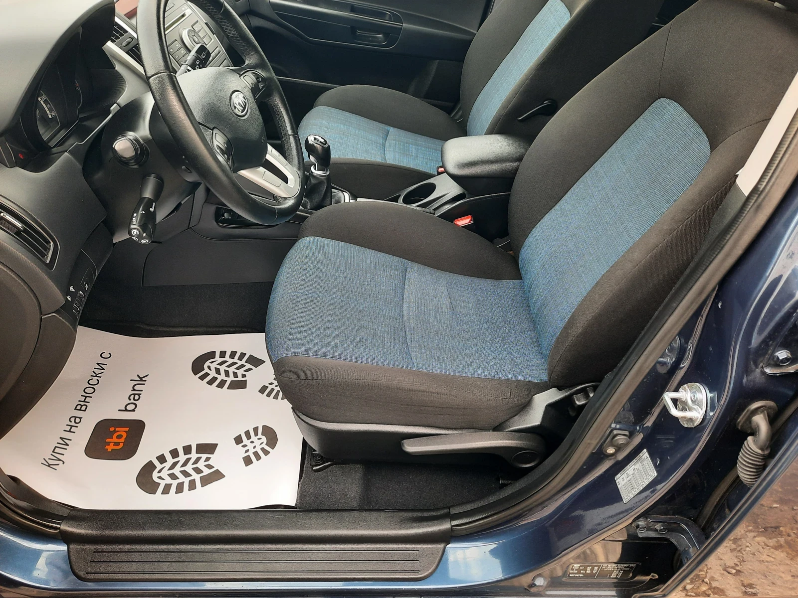 Kia Ceed 2010та КАТО НОВА, снимка 8 - Автомобили и джипове - 53889967