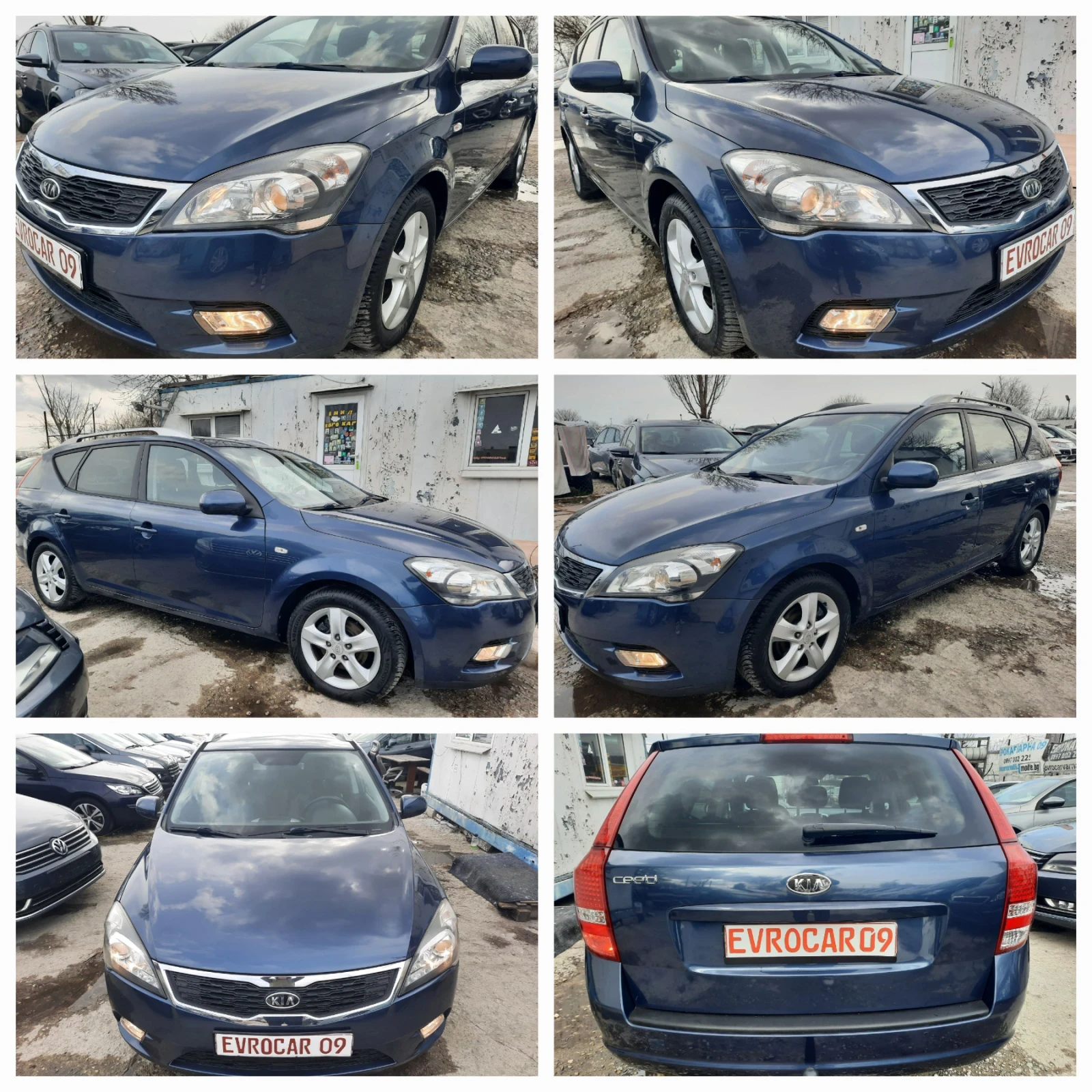 Kia Ceed 2010та КАТО НОВА, снимка 17 - Автомобили и джипове - 53889967