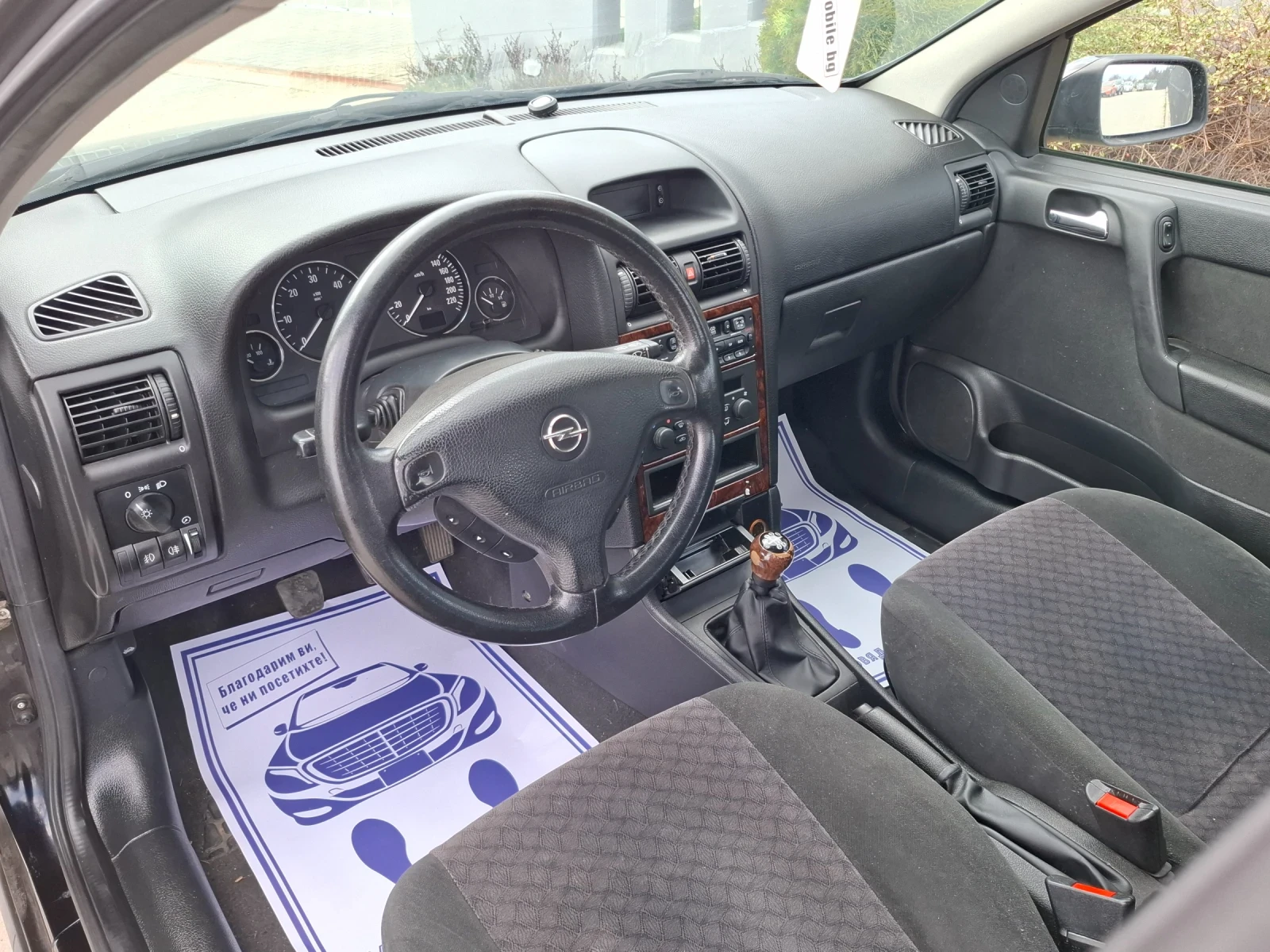 Opel Astra 1.7DTI* (75кс)* FACELIFT* ISUZU* НОВ ВНОС* * , снимка 12 - Автомобили и джипове - 53988388