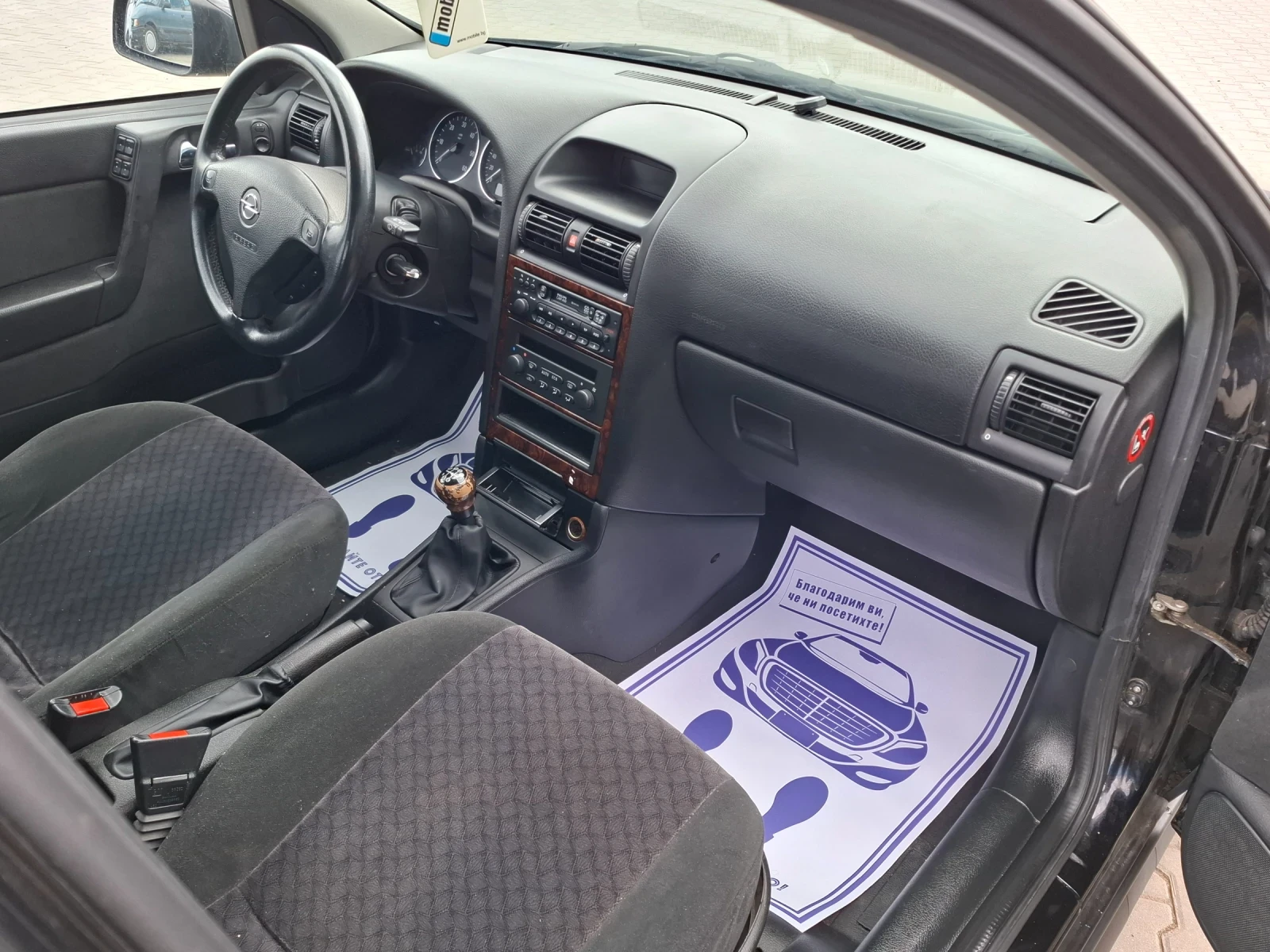 Opel Astra 1.7DTI* (75кс)* FACELIFT* ISUZU* НОВ ВНОС* * , снимка 13 - Автомобили и джипове - 53988388