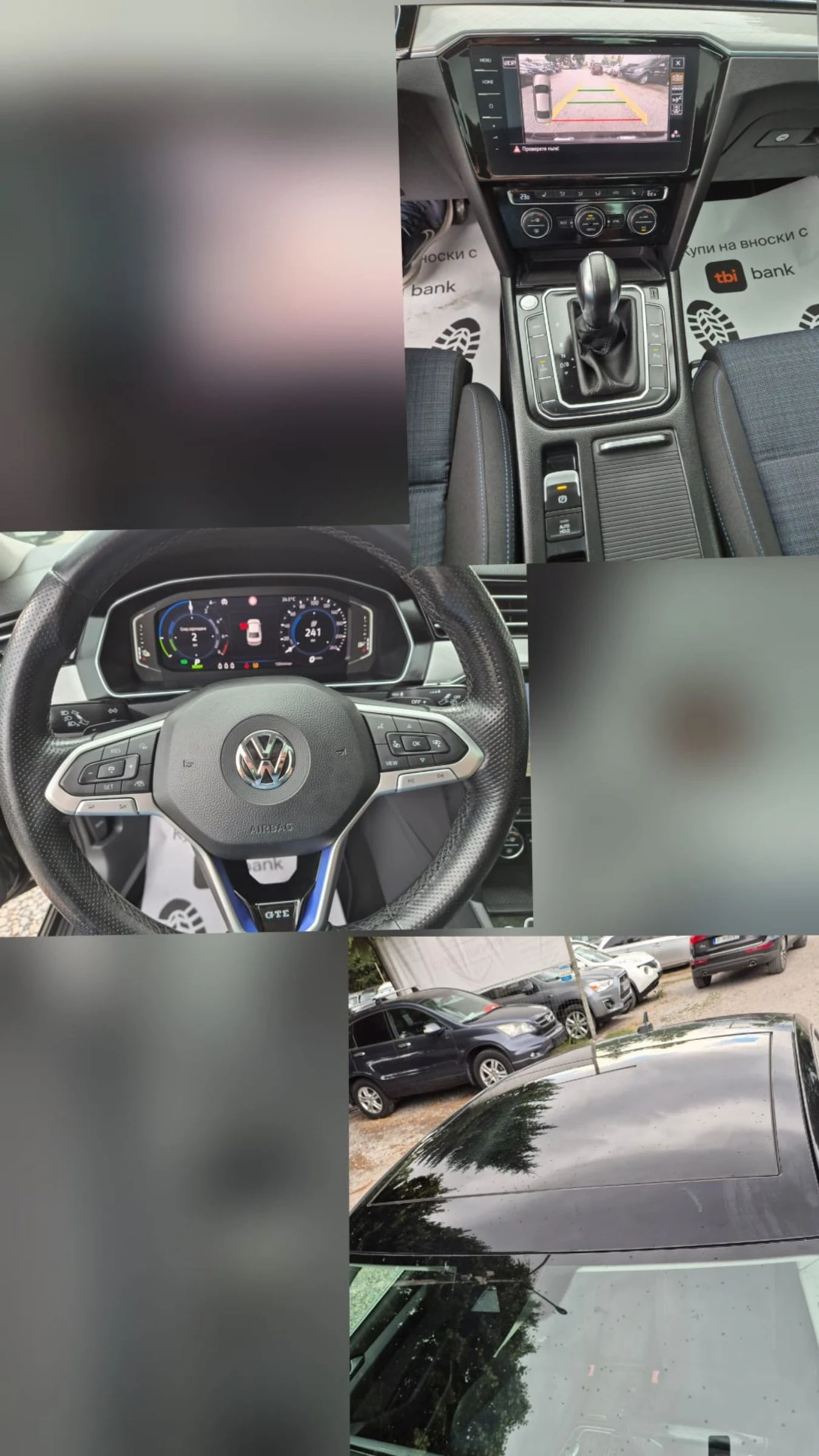 VW Passat 1.4GTE+ Navi, снимка 12 - Автомобили и джипове - 55223724