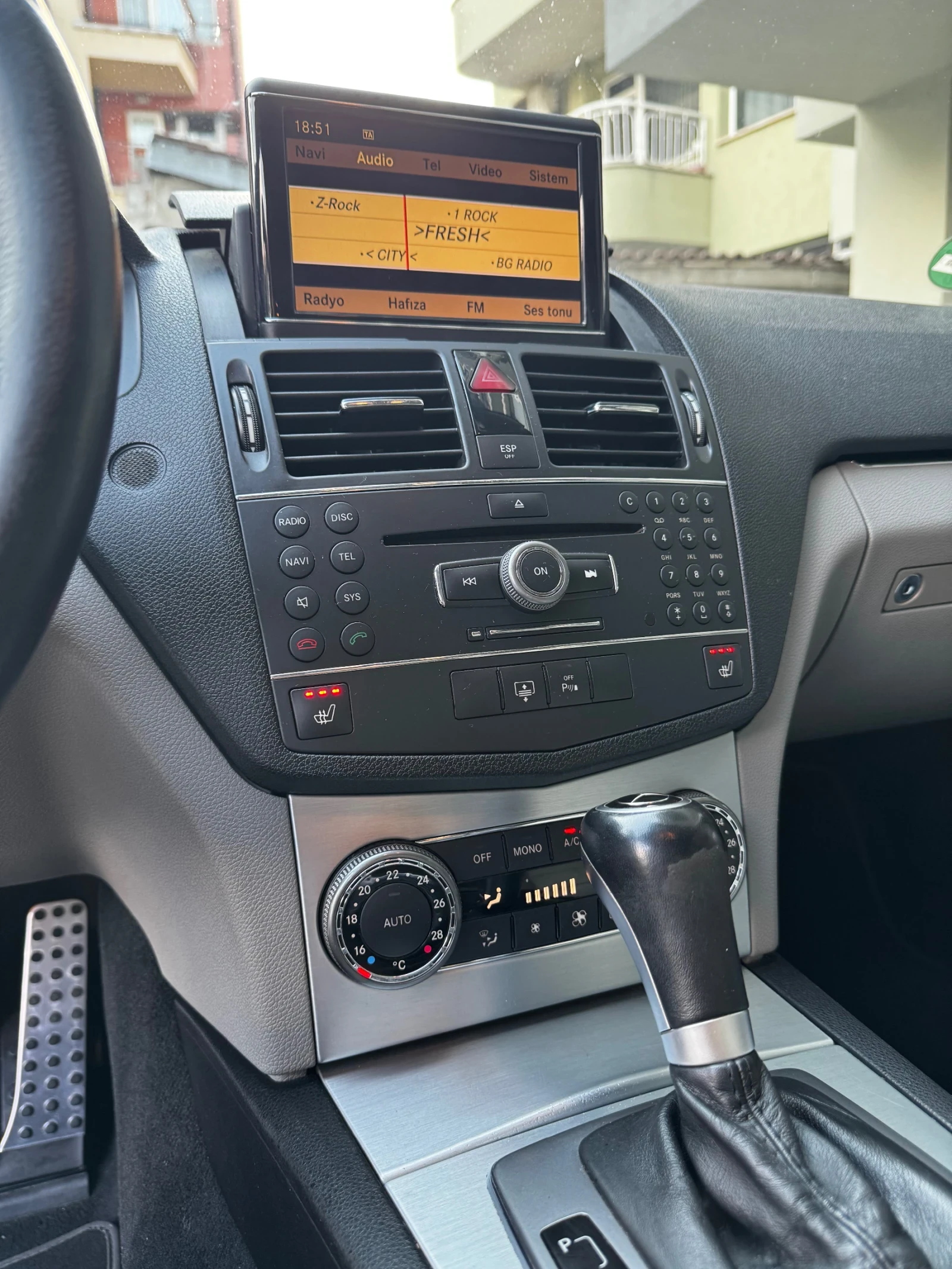 Mercedes-Benz C 220 OM 646 AVANGARD, снимка 12 - Автомобили и джипове - 55615787