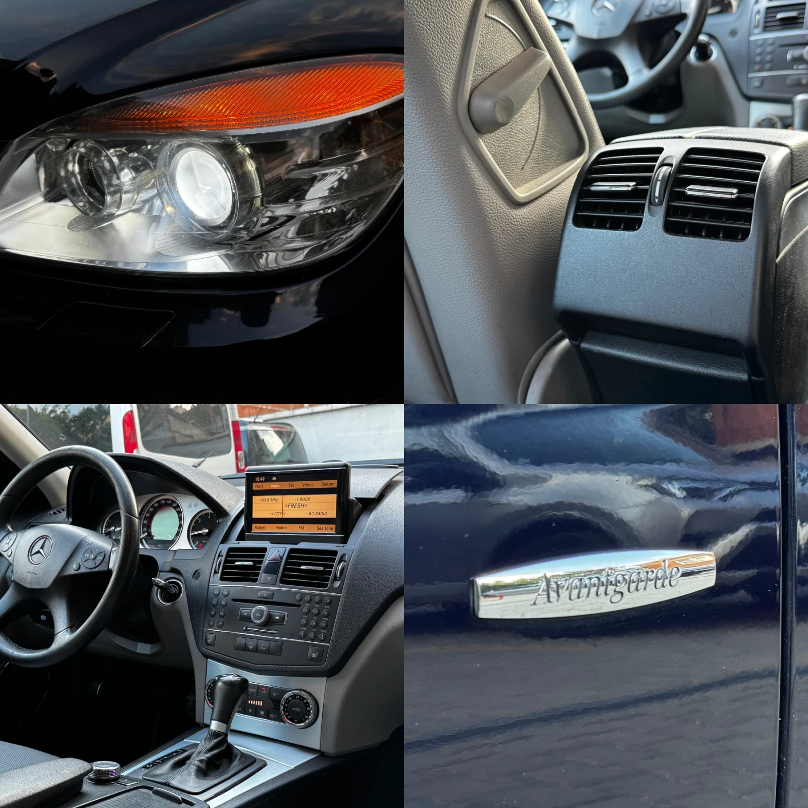 Mercedes-Benz C 220 OM 646 AVANGARD, снимка 13 - Автомобили и джипове - 55615787