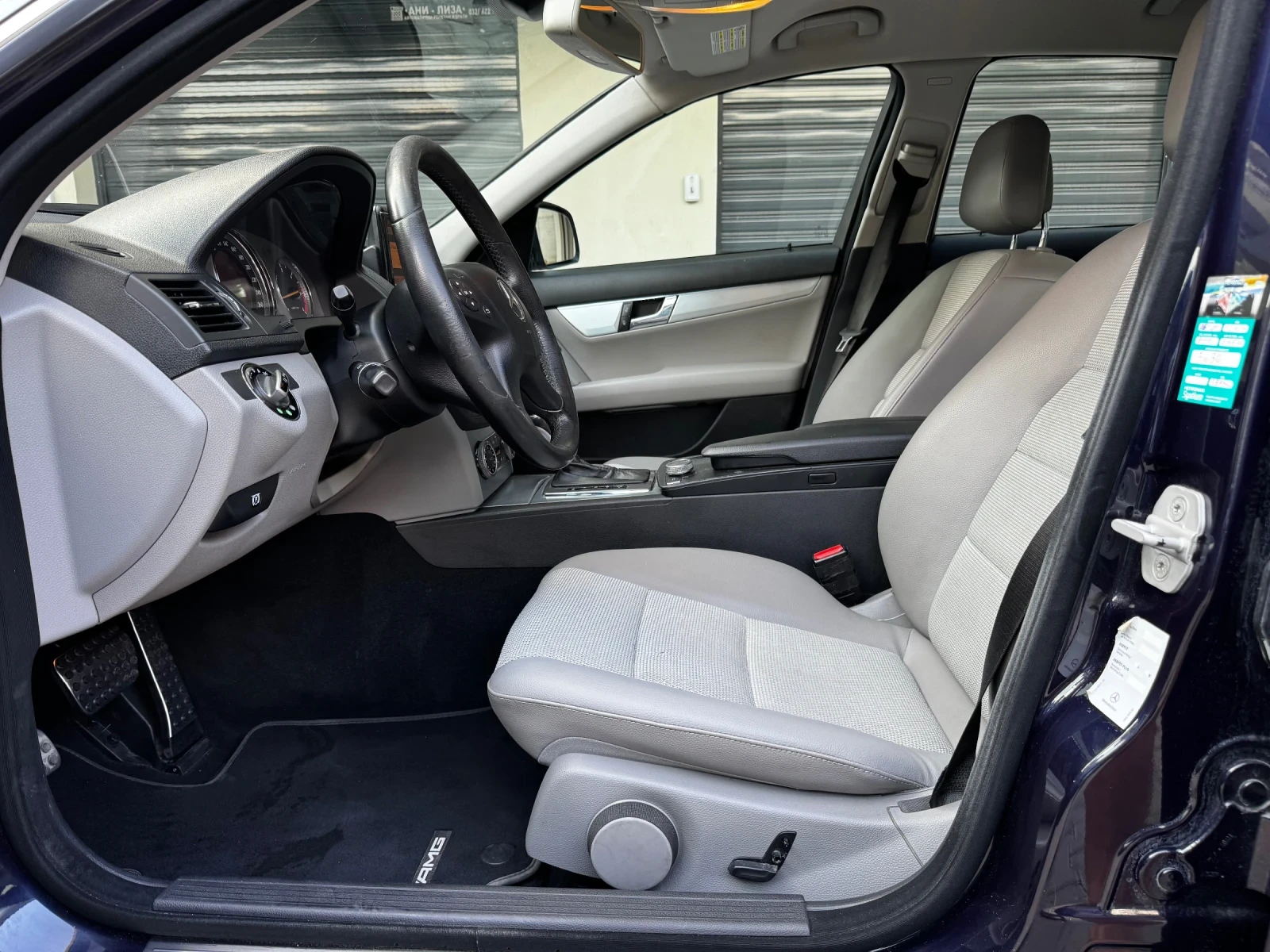 Mercedes-Benz C 220 OM 646 AVANGARD, снимка 7 - Автомобили и джипове - 55615787